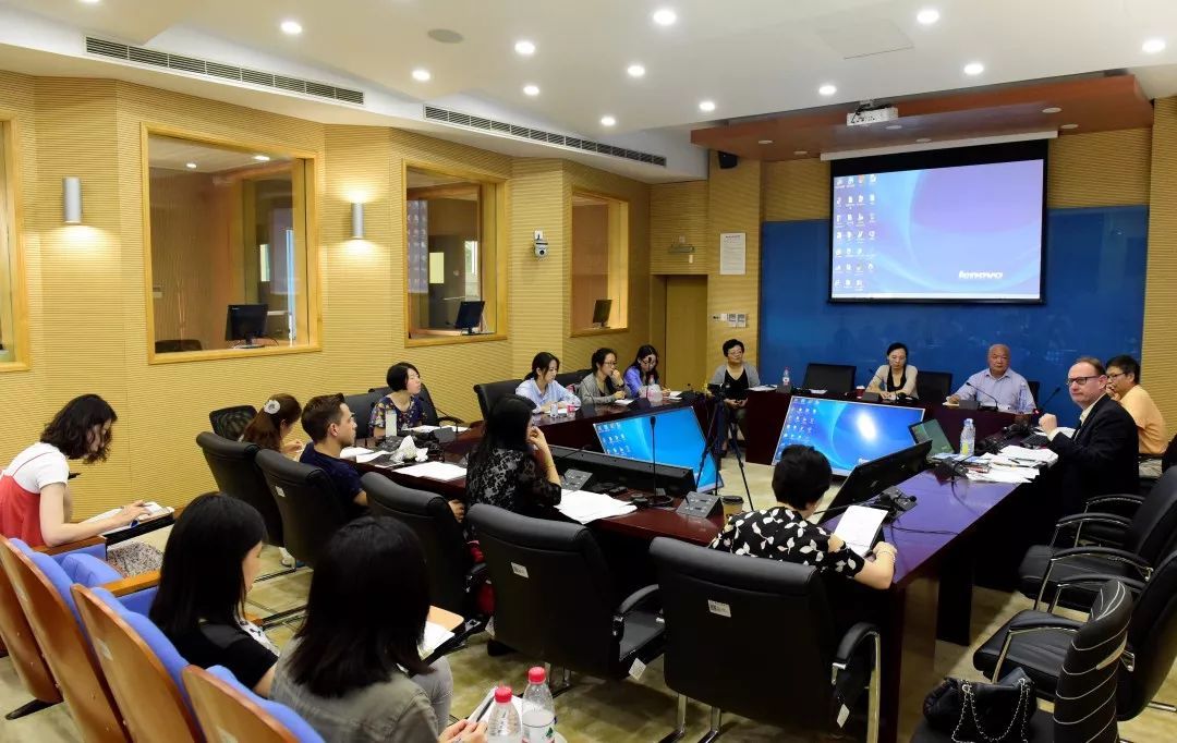 【征文】上海外国语大学高级翻译学院研究生翻译技术学术会议