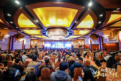 华程国旅集团成功举办2019年产品发布会
